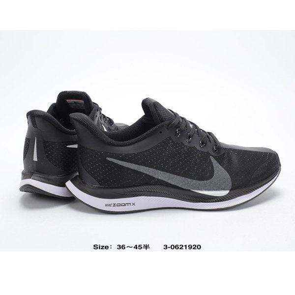 Nike Pegasus 35 Turbo 登月35代 專業 限量概念 競速運動鞋 黑白